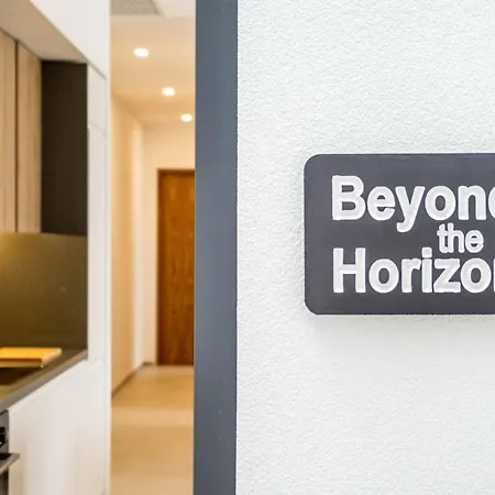 וילה Beyond The Horizon *